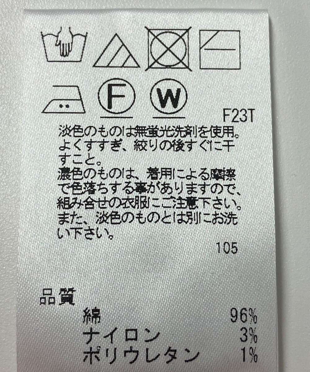 ONWARD Reuse Park 【J.PRESS】ニット春夏 