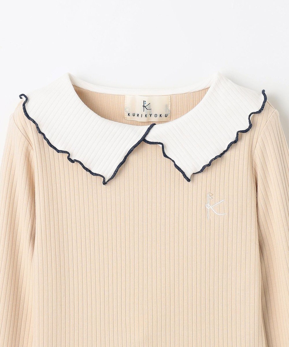 組曲 KIDS 【110-140cm】リブ襟 トップス 