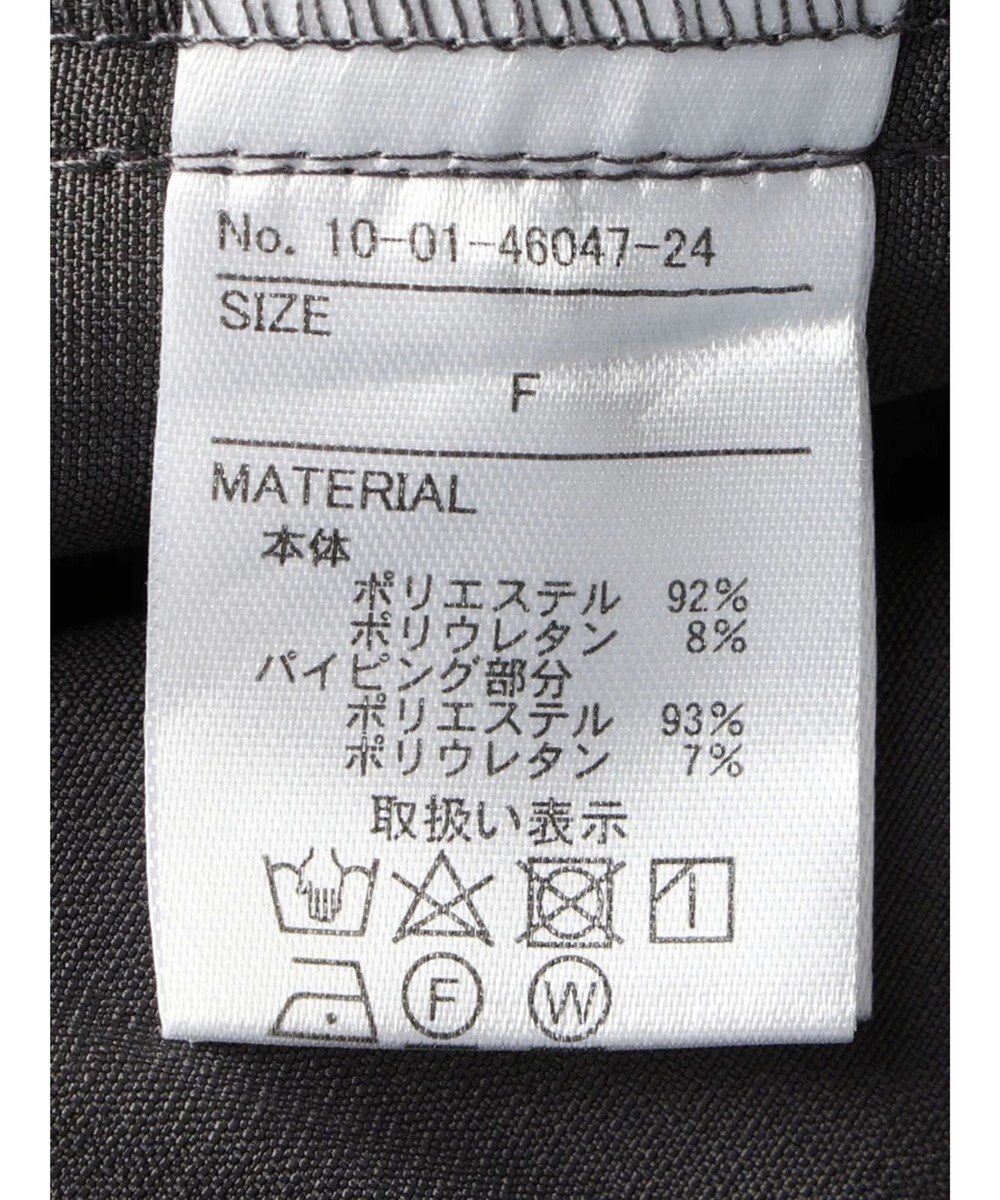 CRAFT STANDARD BOUTIQUE サイド配色パイピングパンツ 