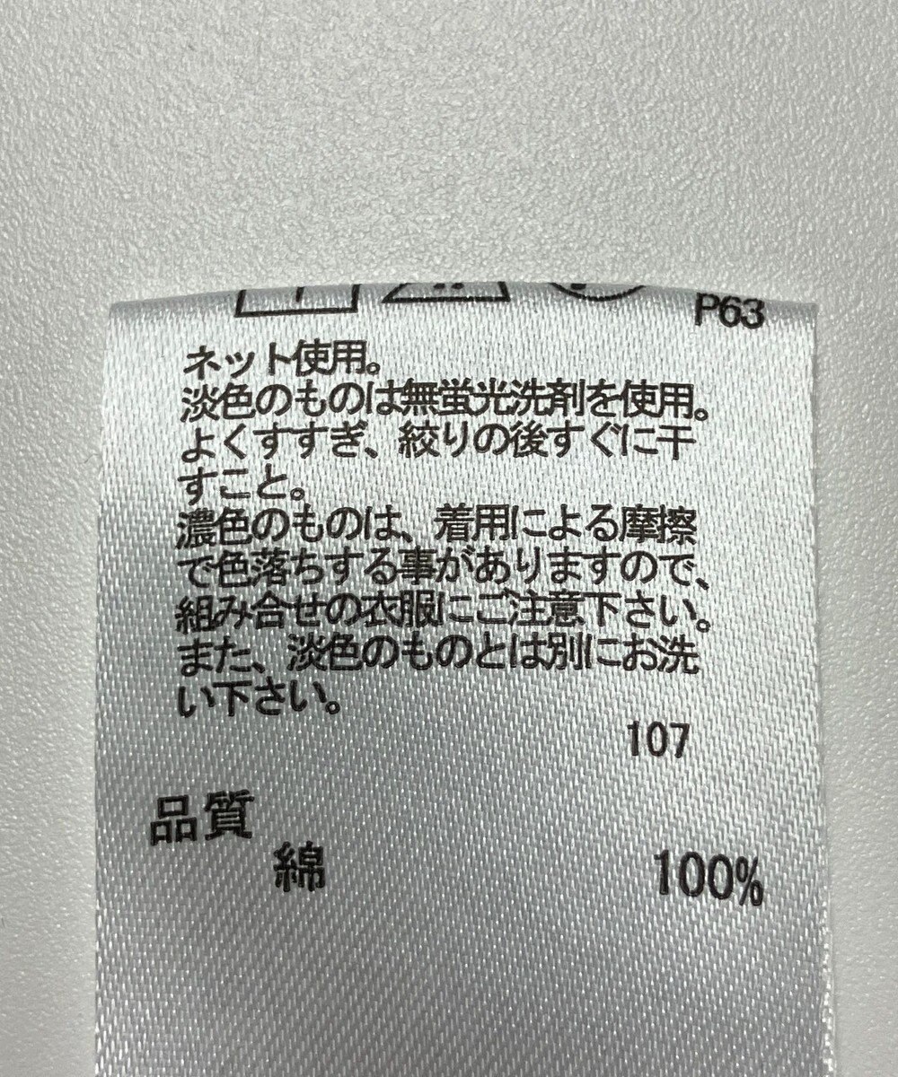 ONWARD Reuse Park 【any FAM】カットソー秋冬 