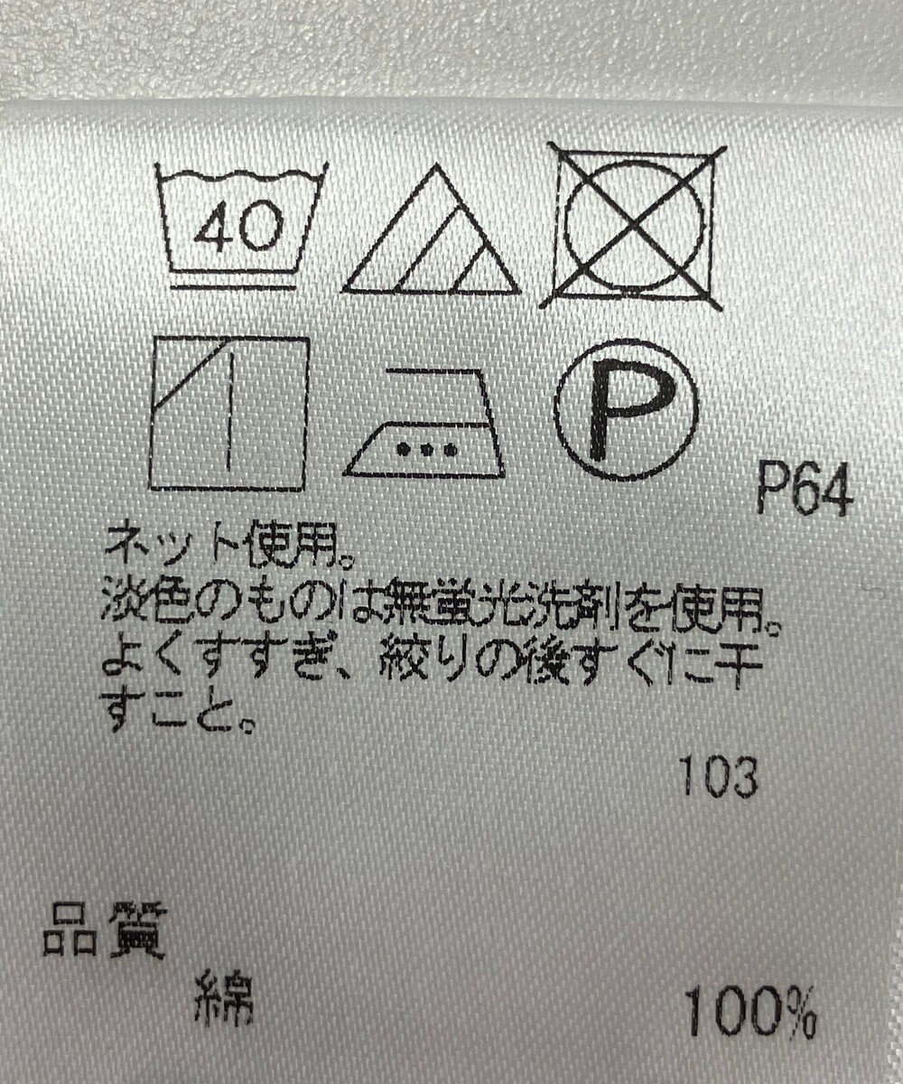 ONWARD Reuse Park 【J.PRESS】カットソー春夏 