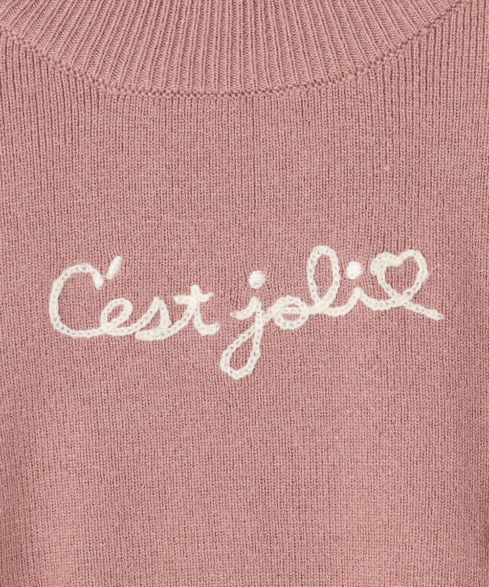 ANY KIDS 肩フリル しあわせタッチ ニット 