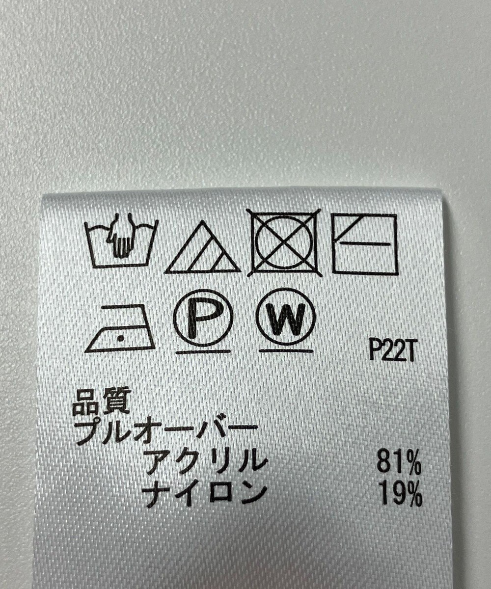 ONWARD Reuse Park 【any SiS】ニット秋冬 