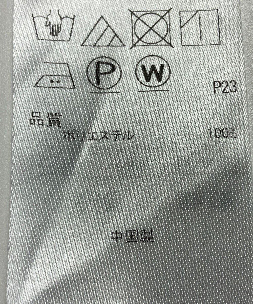 ONWARD Reuse Park 【23区】ブラウス春夏 