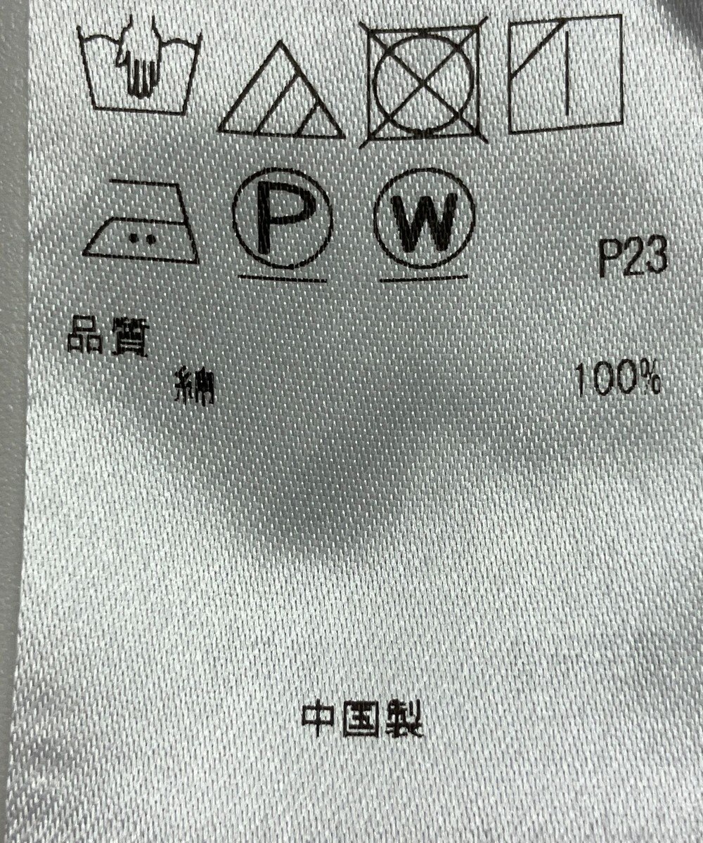 ONWARD Reuse Park 【23区】ブラウス春夏 