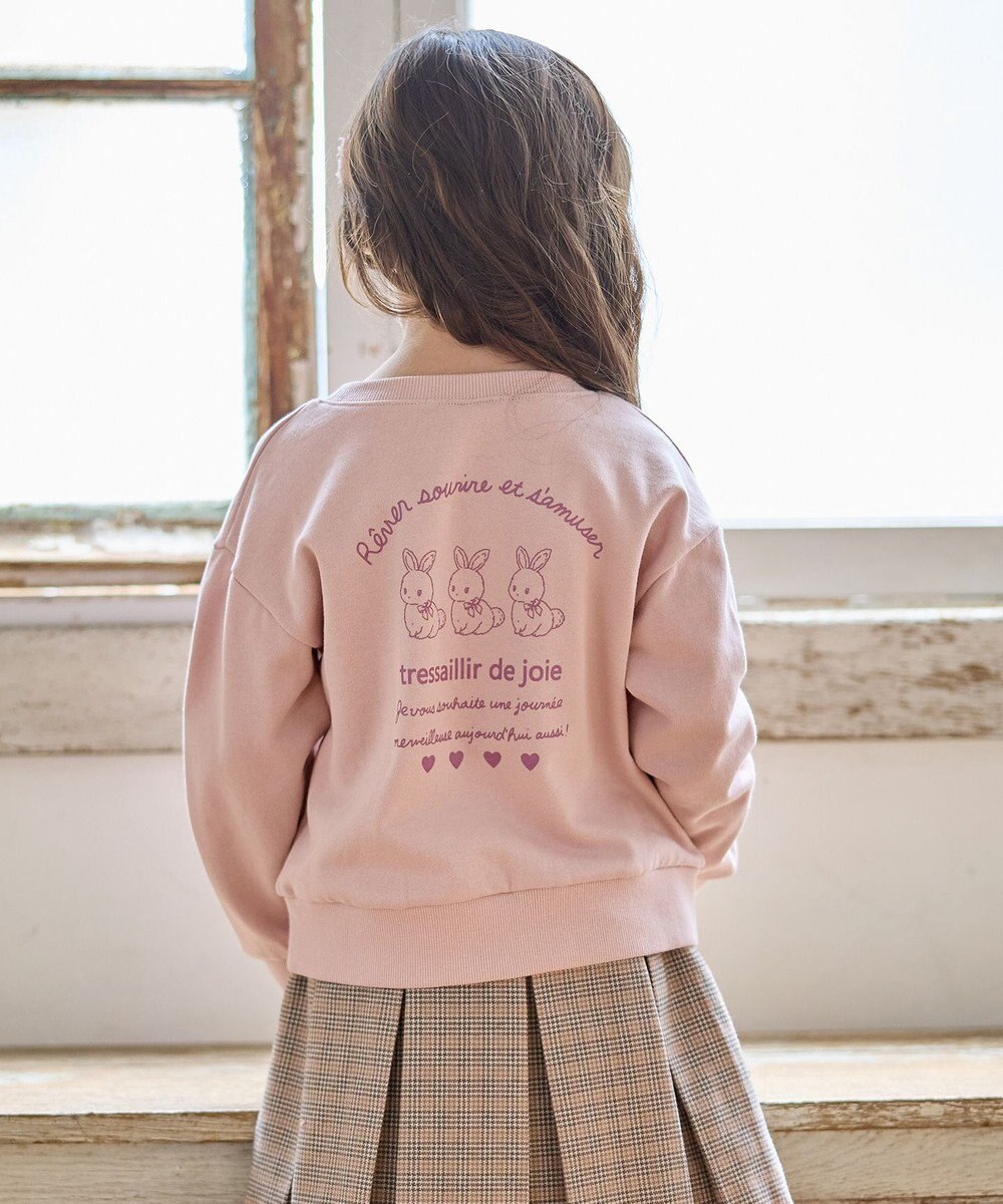 ANY KIDS アニマル バックプリントトレーナー 