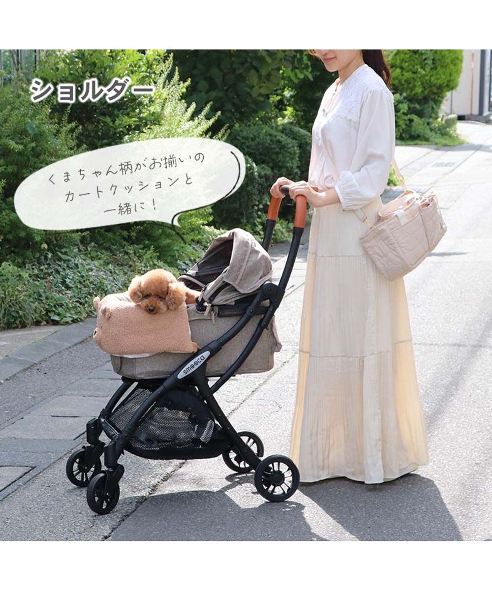 PET PARADISE ペットパラダイス ２Way お散歩 バッグ 《くまちゃん》 