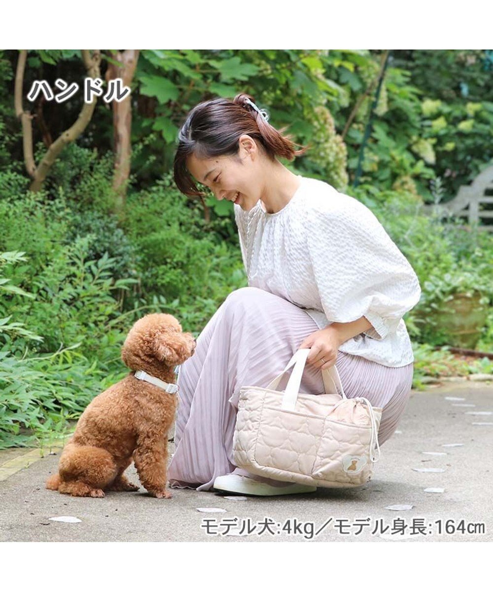 PET PARADISE ペットパラダイス ２Way お散歩 バッグ 《くまちゃん》 