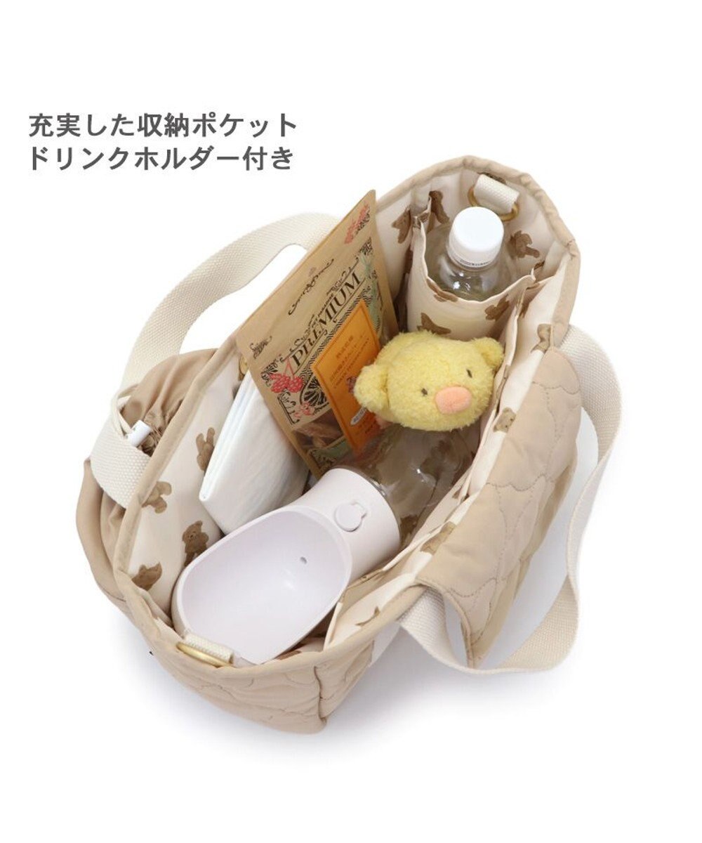 PET PARADISE ペットパラダイス ２Way お散歩 バッグ 《くまちゃん》 