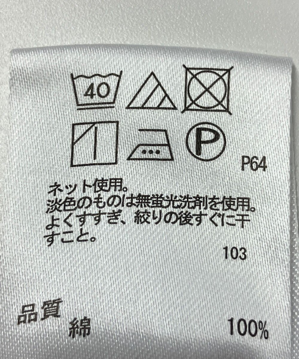 ONWARD Reuse Park 【any FAM】カットソー春夏 
