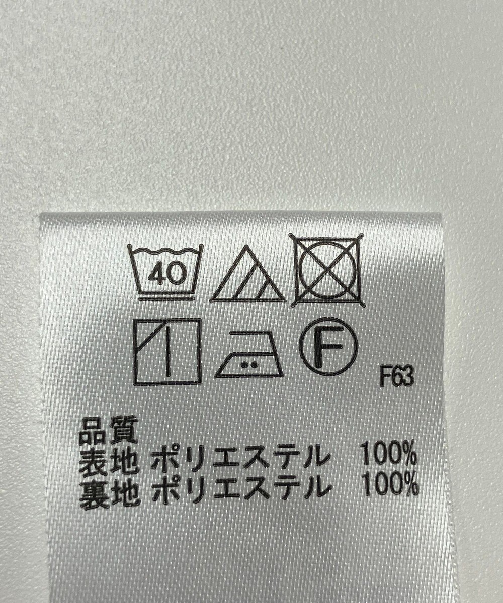 ONWARD Reuse Park 【any FAM】パンツ春夏 