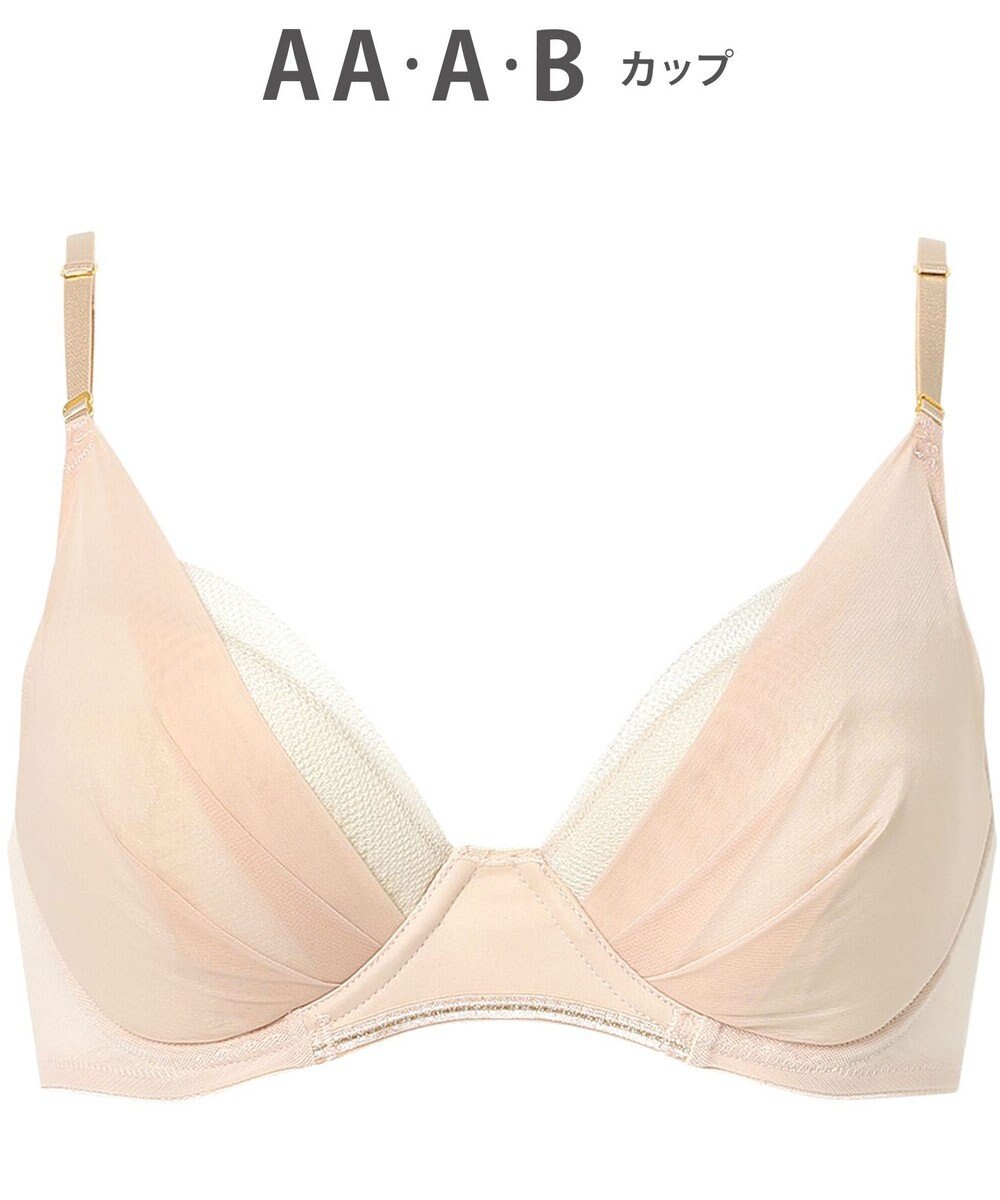 Wing 【マッチミーブラ】 ブラがわたしに合わせてくれる 【グッドデザイン賞受賞】 バストの左右差や個々のバストの状態に対応  KB2011 ウイング／ワコール 