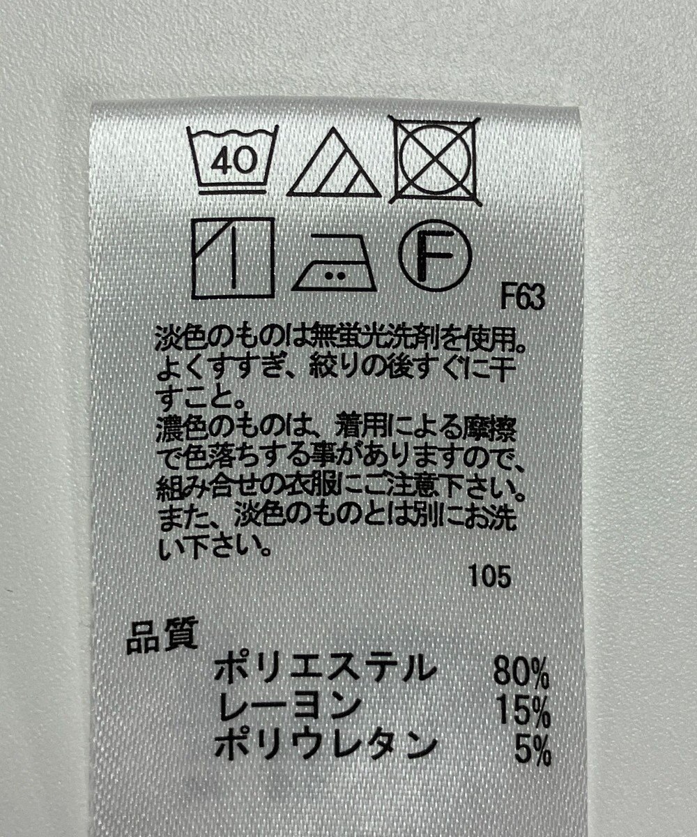 ONWARD Reuse Park 【any FAM】パンツ秋冬 