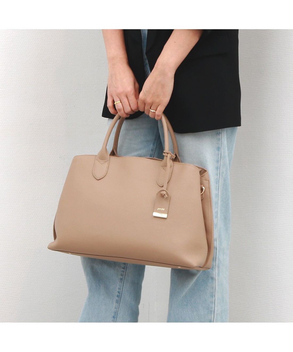 UNBILLION ペルケ perche / WEB直営限定・牛革ユーティリティA4・2wayトートバッグ 