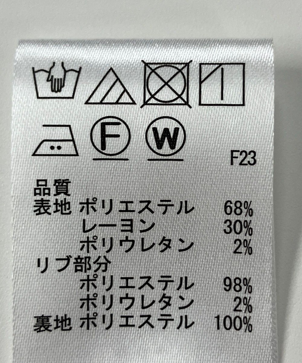 ONWARD Reuse Park 【any FAM】ジャケット秋冬 