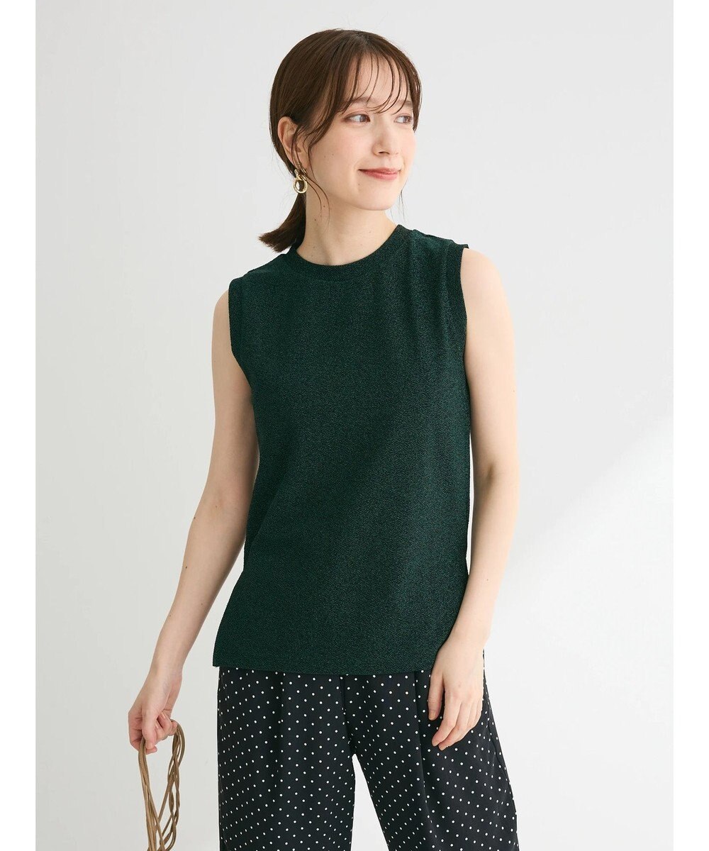 Green Parks ・Petit Fleur ラメタンクトップ 