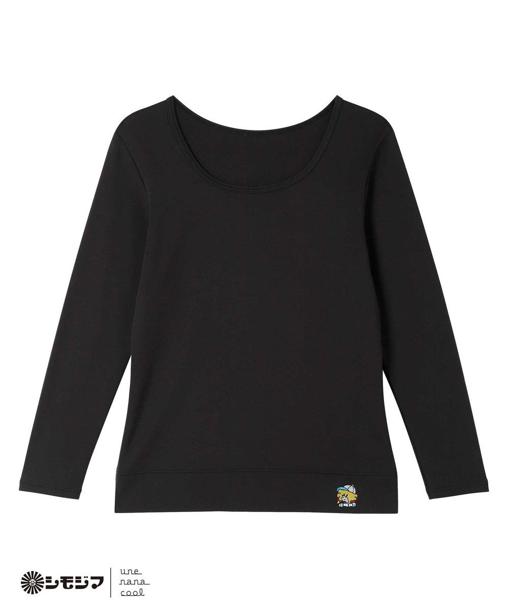 une nana cool MADE WITH シモジマ 裏起毛　シャツ 