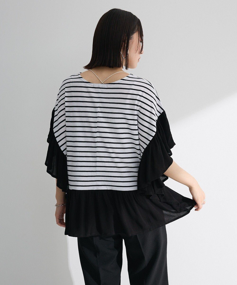 Green Parks 袖フレアドッキングカットプルオーバー 