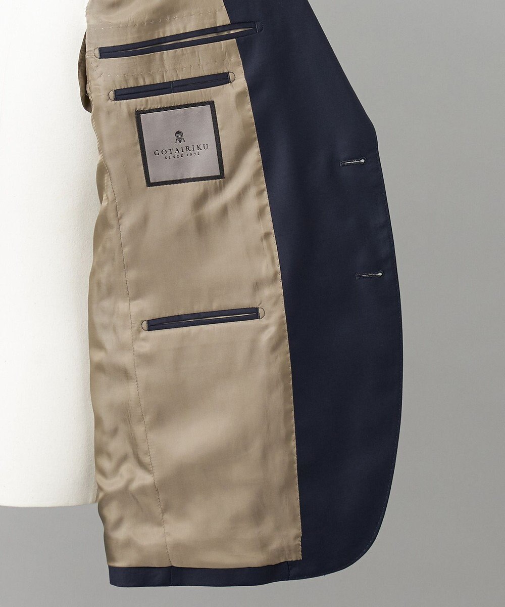 GOTAIRIKU シワになりにくい【御幸毛織/みゆきけおり】Superior160s 3ピーススーツ（ネイビー） 