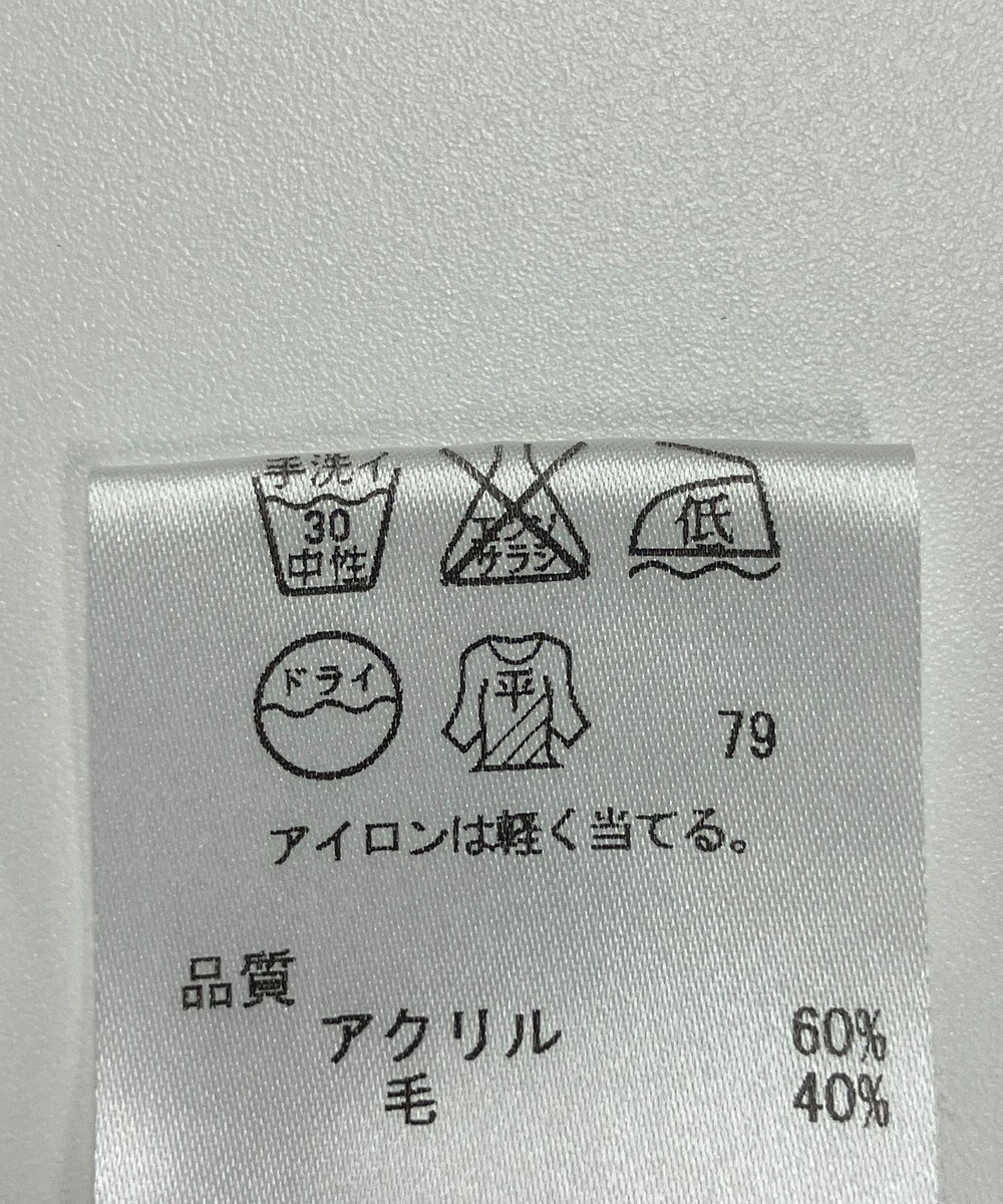 ONWARD Reuse Park 【a'aire】ニット秋冬 