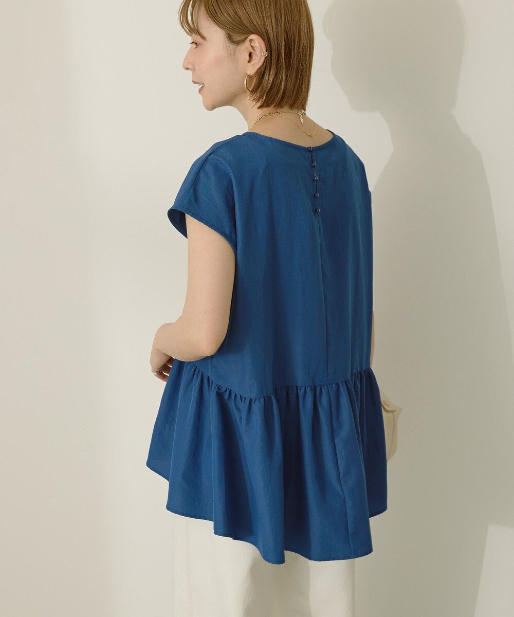 AMERICAN HOLIC ペプラムノースリーブブラウス【WEB限定カラー有り】 