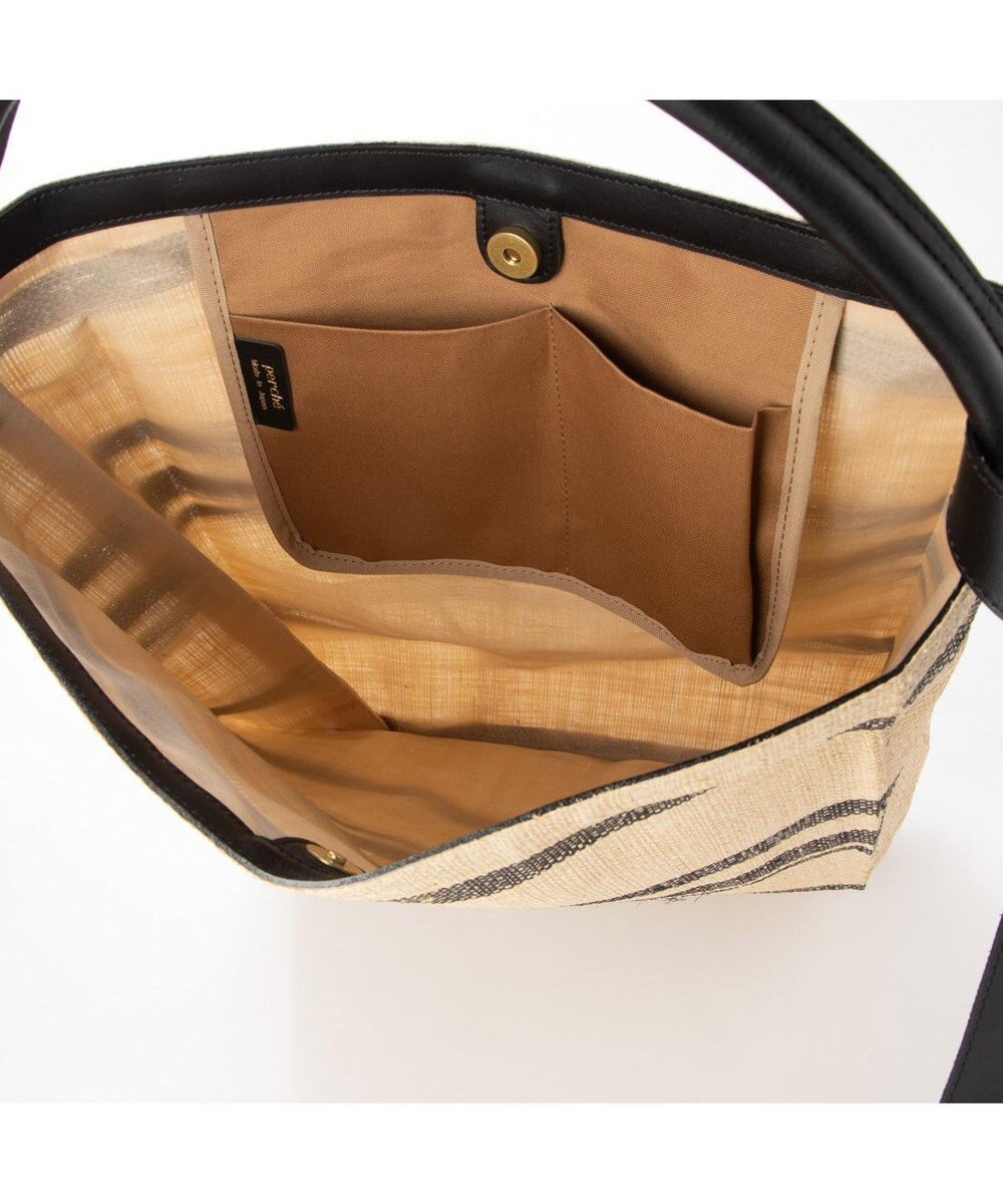 UNBILLION perche マダガスカルラフィアボーダーワンショルダー 