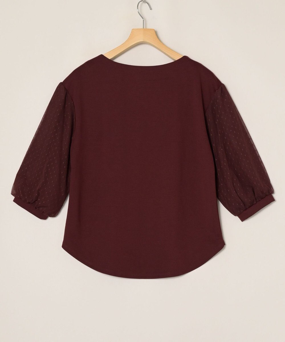 ONWARD Reuse Park 【組曲】カットソー秋冬 