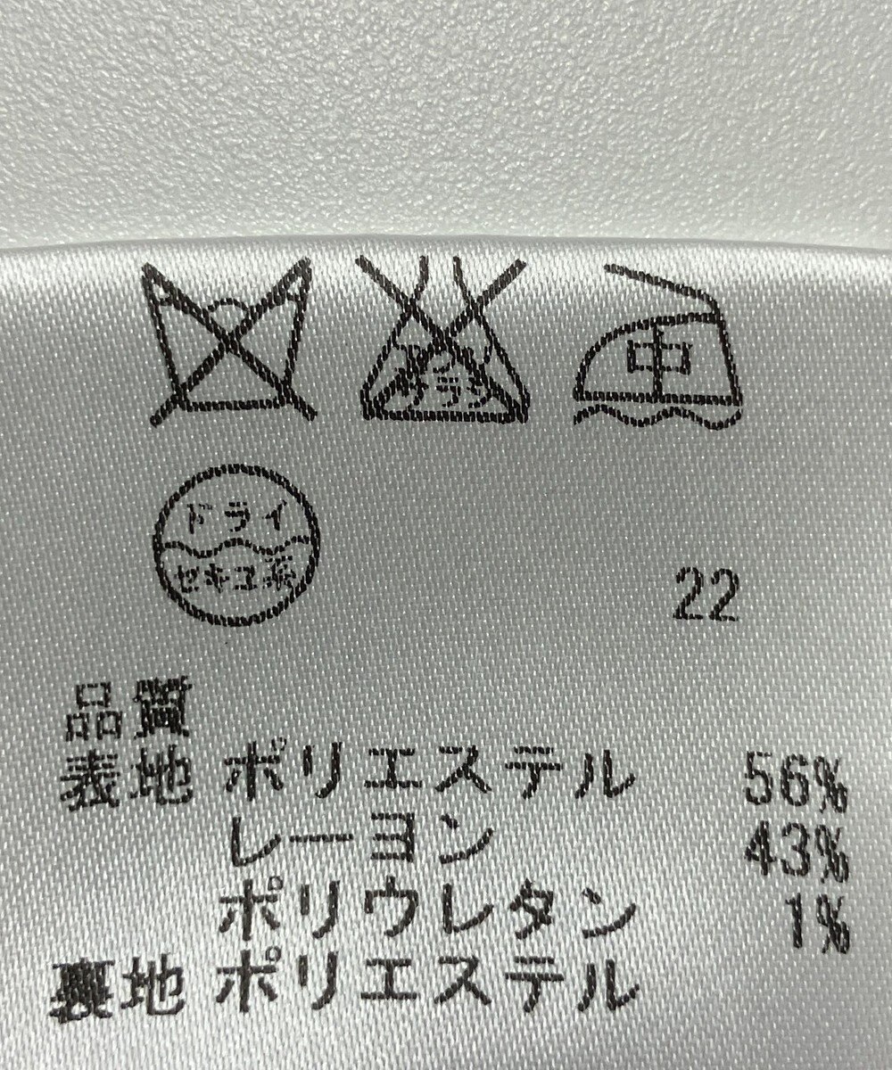 ONWARD Reuse Park 【any SiS】ジャケット春夏 