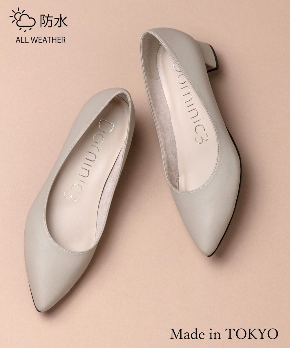 Dominic3 晴雨兼用 ポインテッド レザーパンプス 