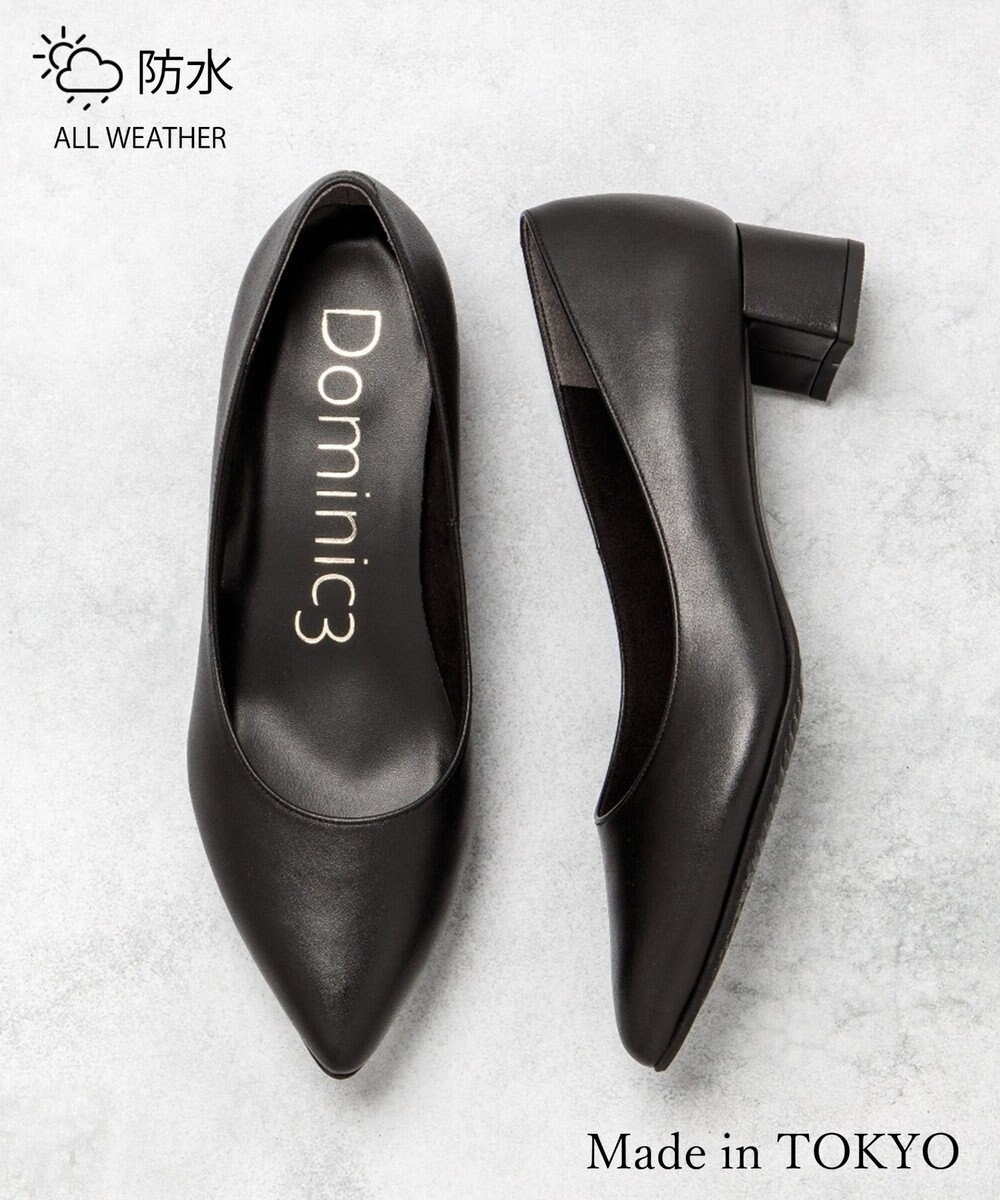 Dominic3 晴雨兼用 ポインテッド レザーパンプス 