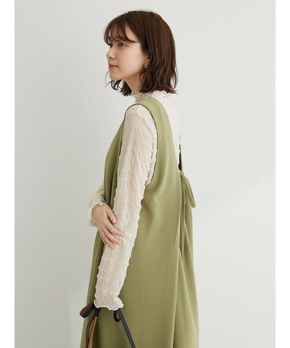 Green Parks ・ＲＡＹ　ＣＡＳＳＩＮ　Ｖネックジャンスカ 