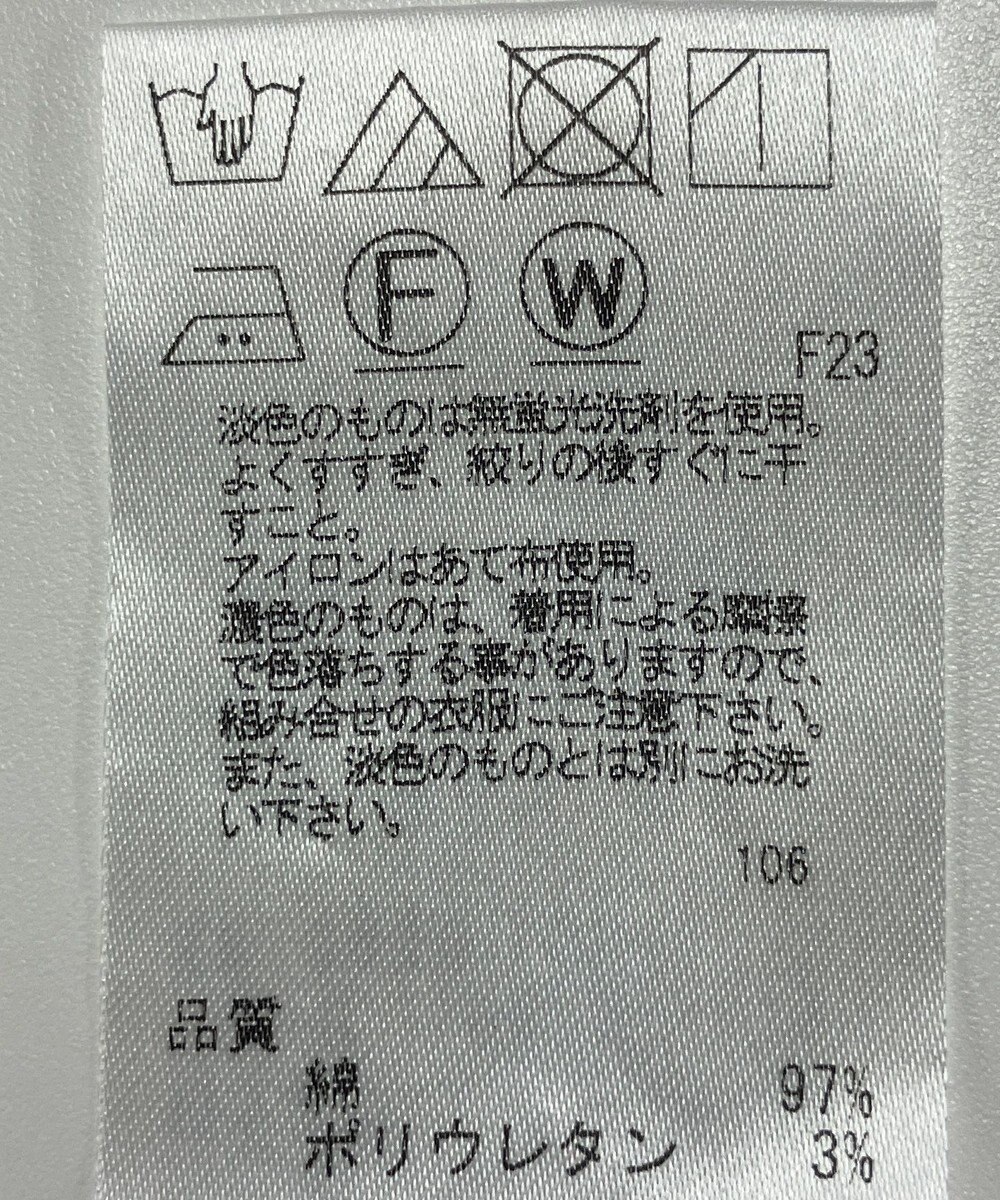 ONWARD Reuse Park 【J.PRESS】パンツ秋冬 