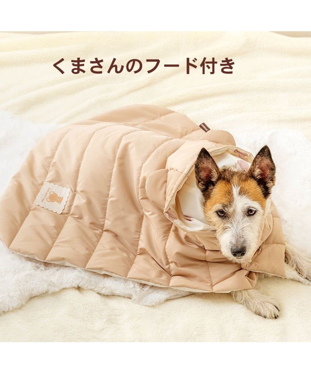 PET PARADISE ペットパラダイス くまちゃん フード付 防寒 ブランケット 大 