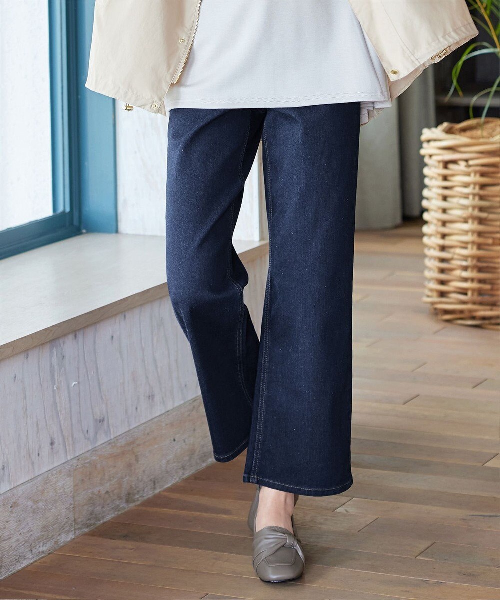 Tiaclasse 【安田美沙子さん/小倉優子さん着用】【洗える】ストレッチワイドデニム 