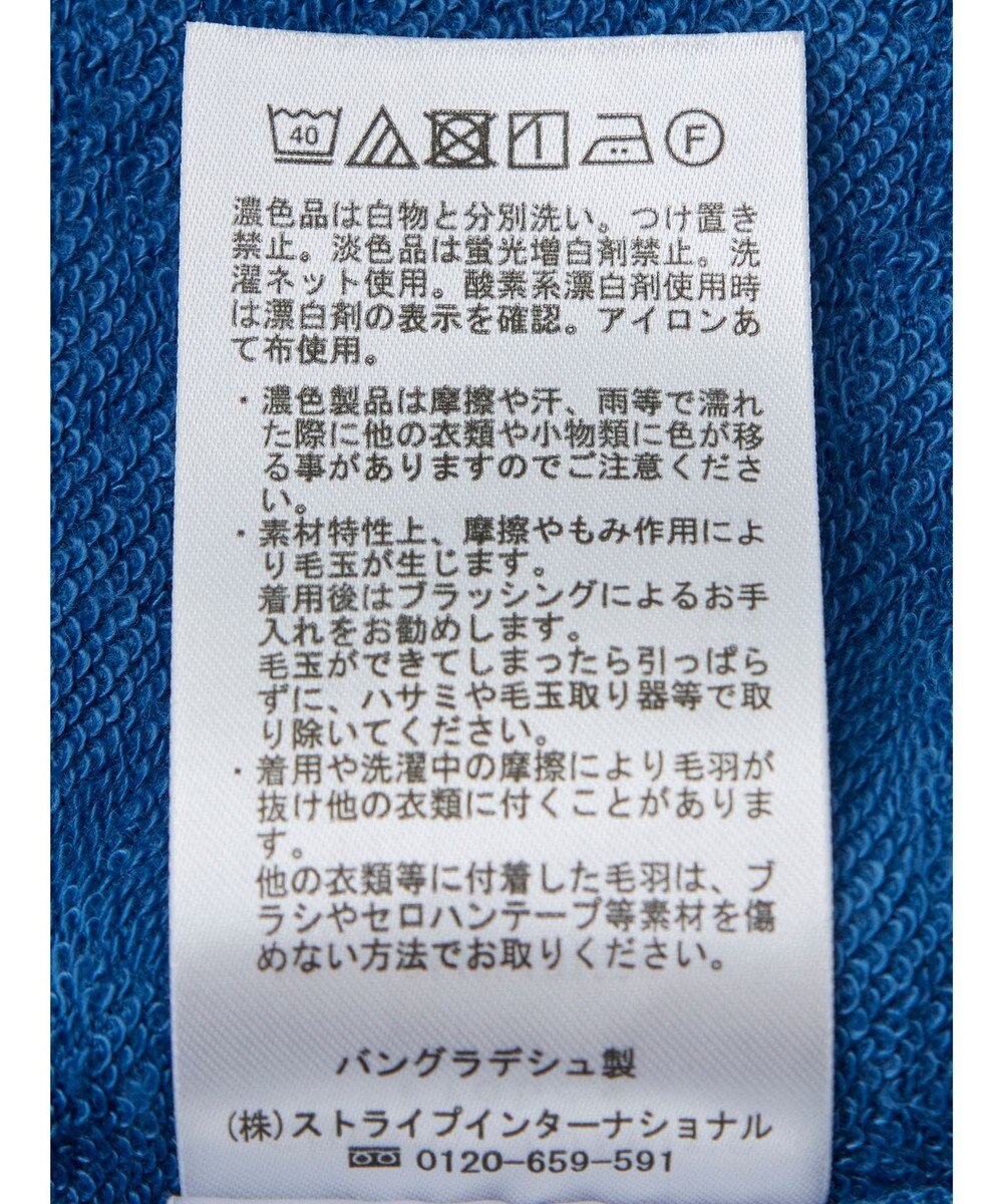 Green Parks ７分袖ロゴミニ裏毛トレＴＥＥ 