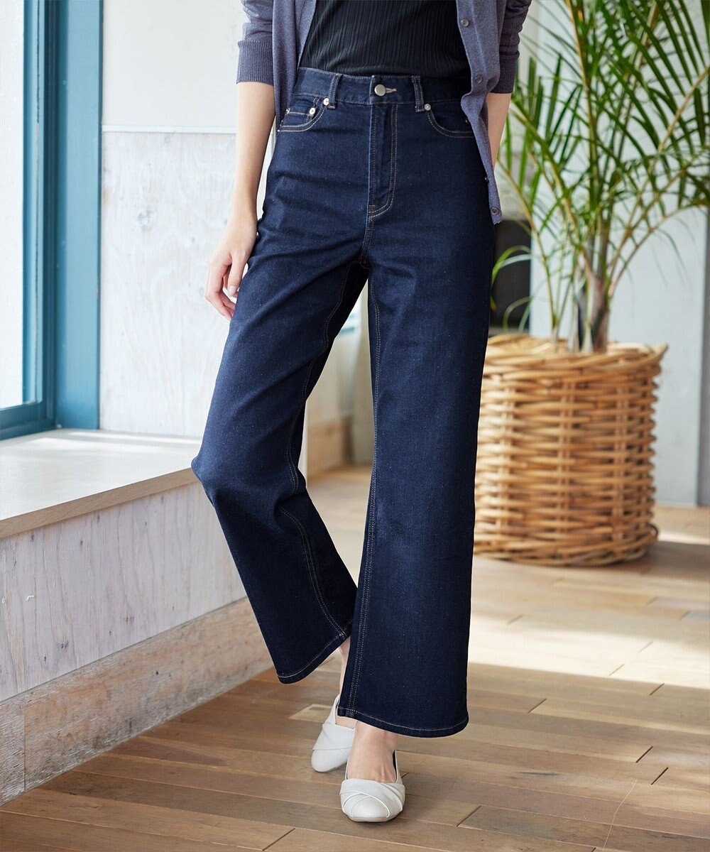 Tiaclasse 【安田美沙子さん/小倉優子さん着用】【洗える】ストレッチワイドデニム 