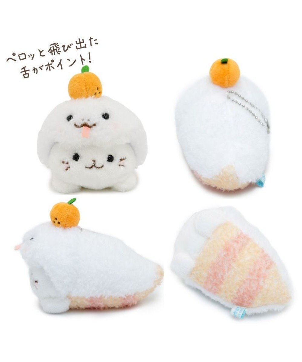 Mother garden しろたん 干支 キーホルダー 巳年《白 》 単品 