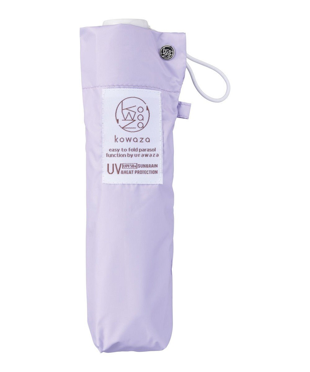 MOONBAT 【遮光100％/晴雨兼用】kowaza コワザ ライトウェイトカーボン プレーン 折りたたみ傘 簡単に畳める傘 コンパクト 50cm 