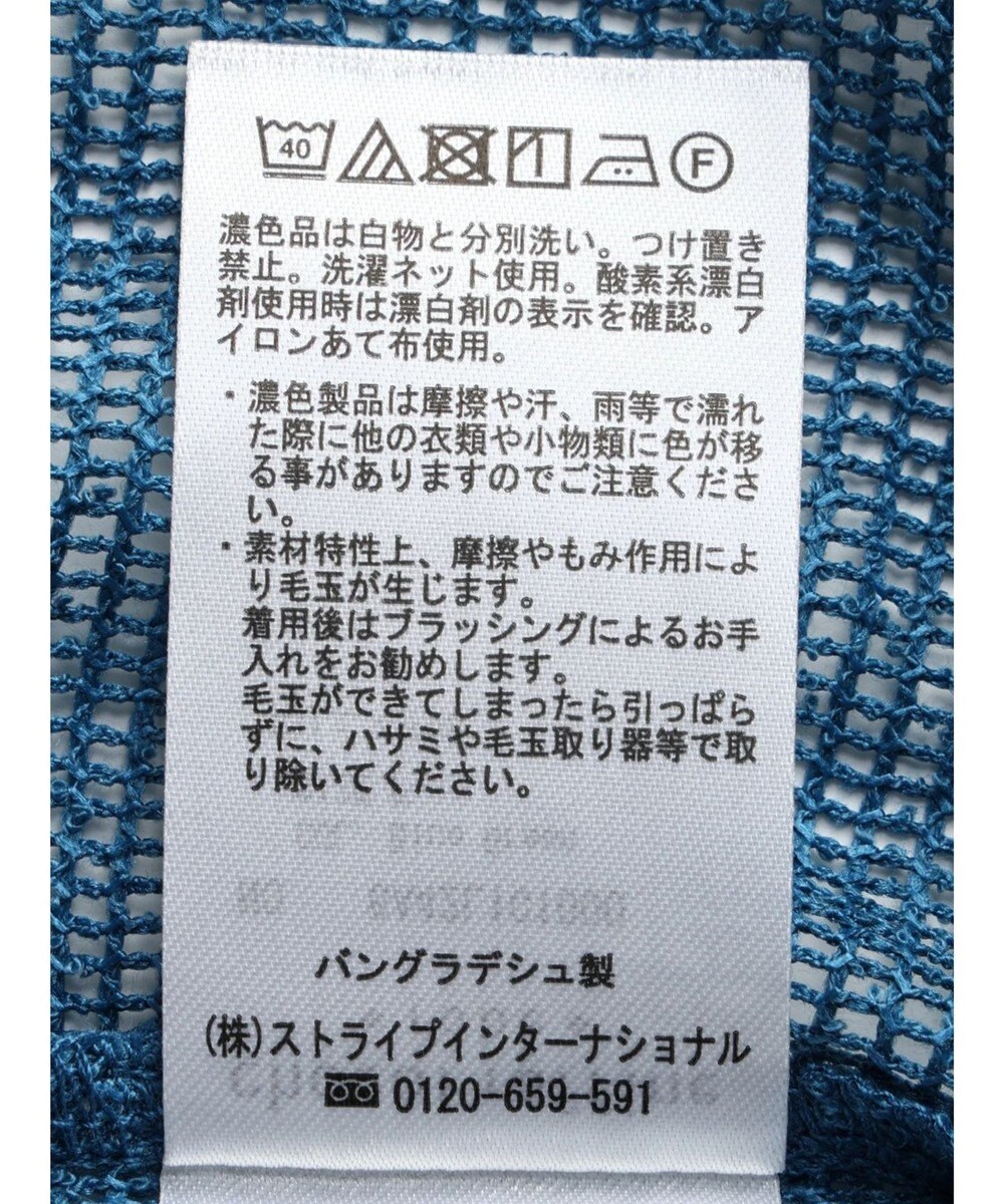 Green Parks ＳＥＴ２点　メッシュプルオーバー＋タンクトップ　 