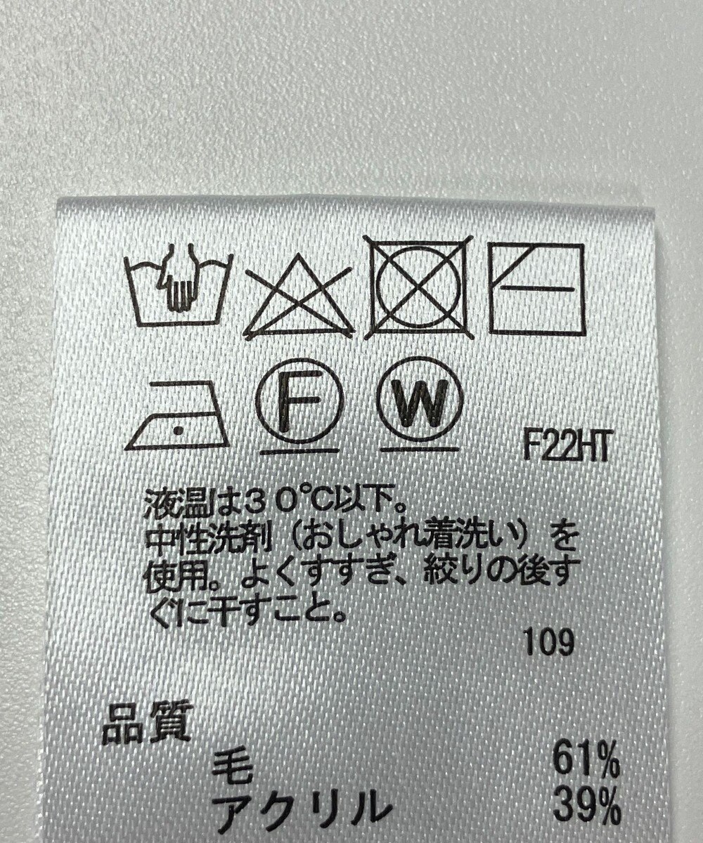 ONWARD Reuse Park 【any SiS】ニット秋冬 