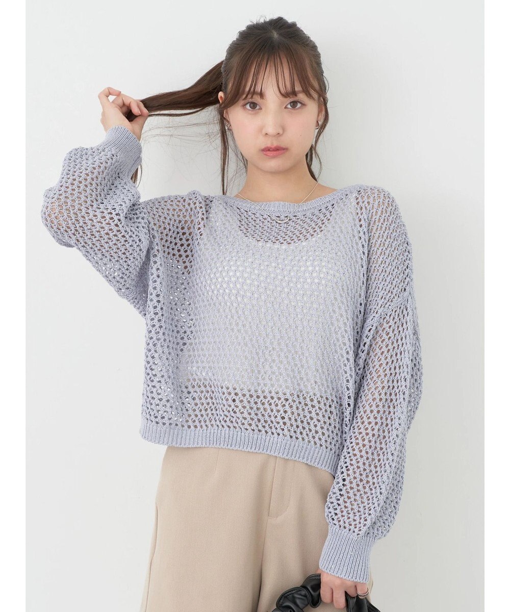 earth music&ecology スパンコールショートゆるニット 