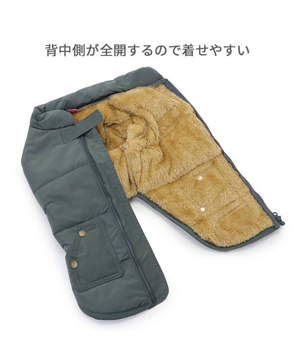 PET PARADISE ペットパラダイス 遠赤外線 綿入りコート 《青灰 》　小型犬 