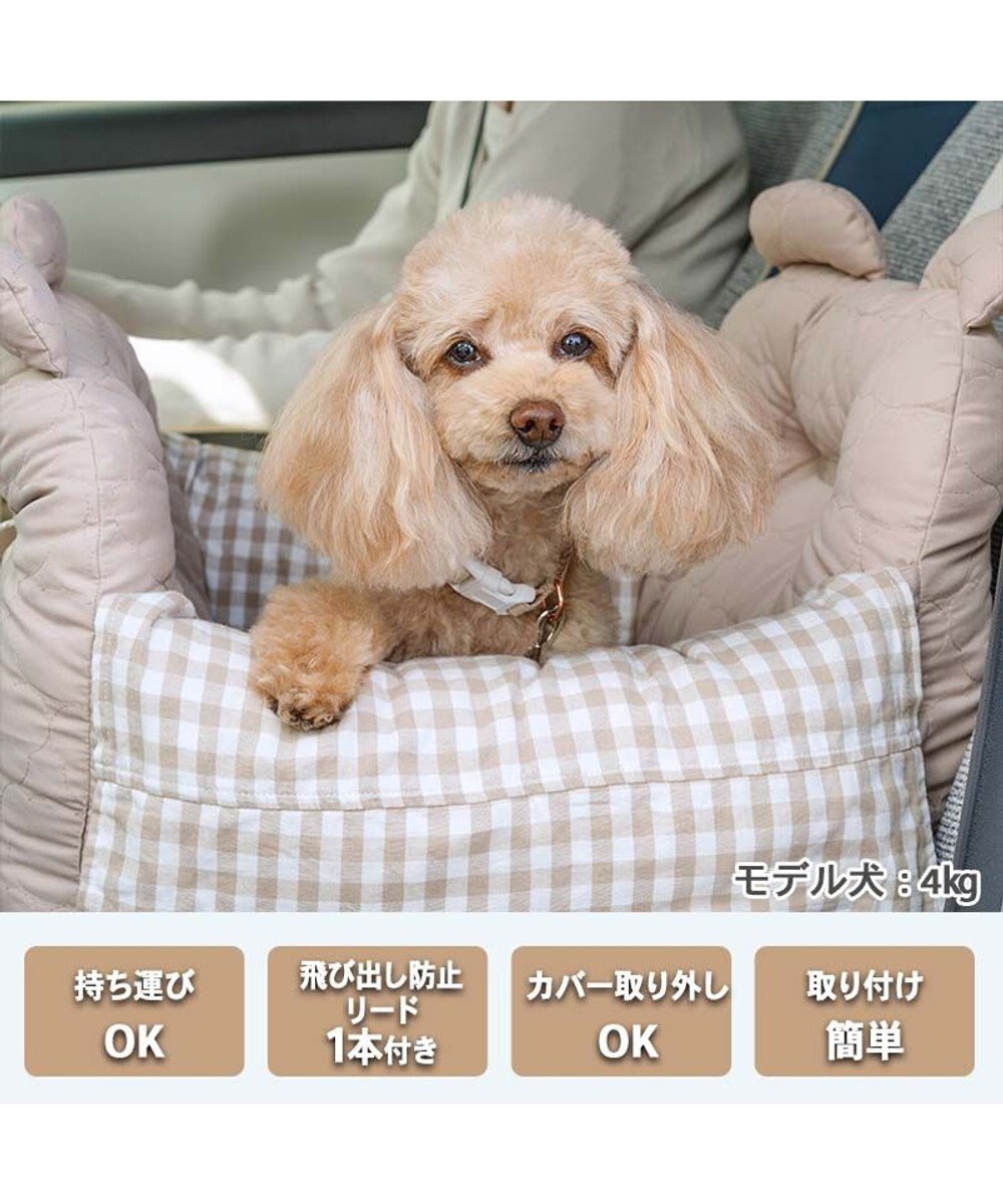 PET PARADISE ペットパラダイス くまちゃん ドライブキャリー 