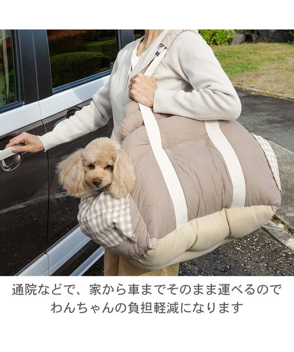 PET PARADISE ペットパラダイス くまちゃん ドライブキャリー 