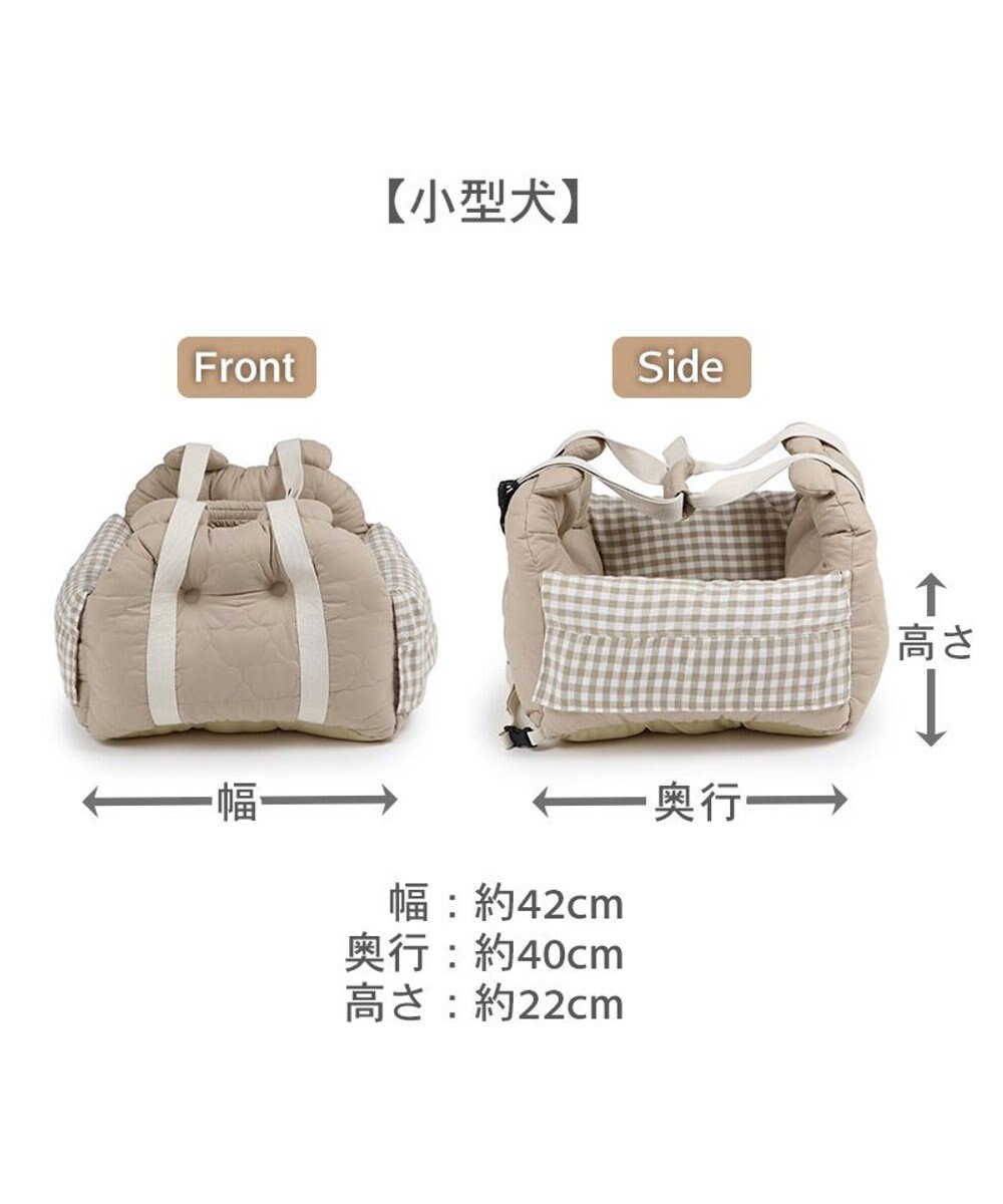 PET PARADISE ペットパラダイス くまちゃん ドライブキャリー 