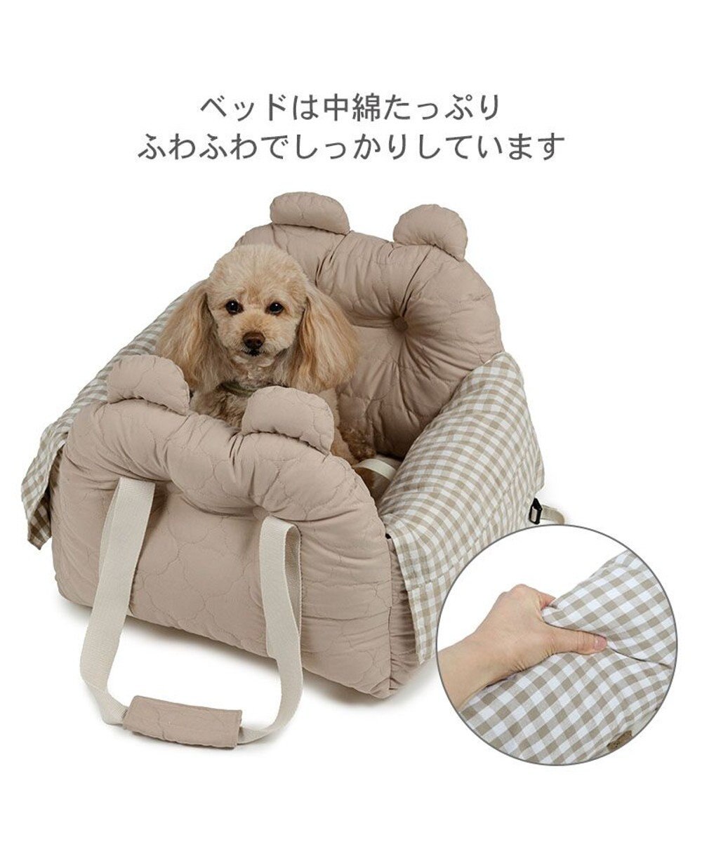 PET PARADISE ペットパラダイス くまちゃん ドライブキャリー 