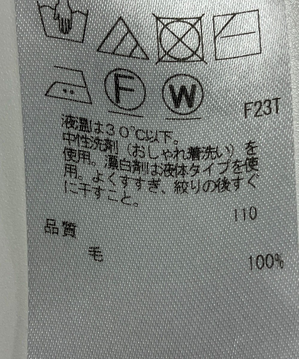 ONWARD Reuse Park 【ICB】ニット秋冬 