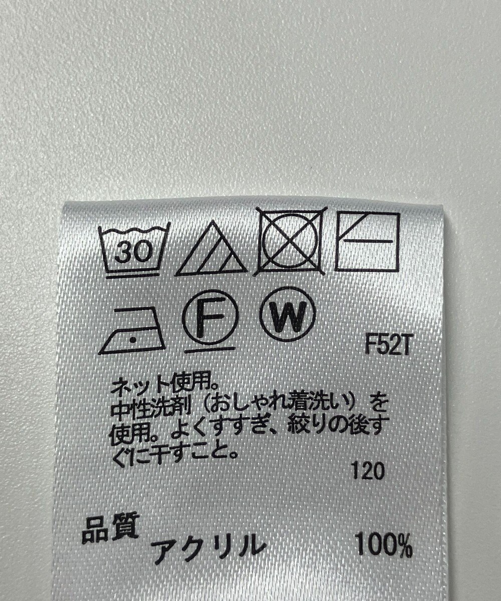 ONWARD Reuse Park 【any FAM】ニット秋冬 