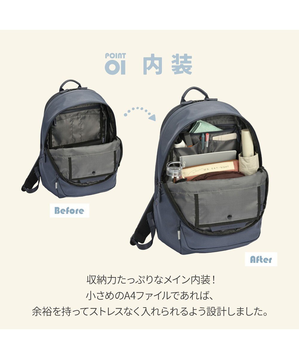 ACE BAGS & LUGGAGE W&.Day/Night ポッケスアプト ラウンドリュック A4サイズ 14.0インチPC収納 20221 ダブルアンドデイナイト 