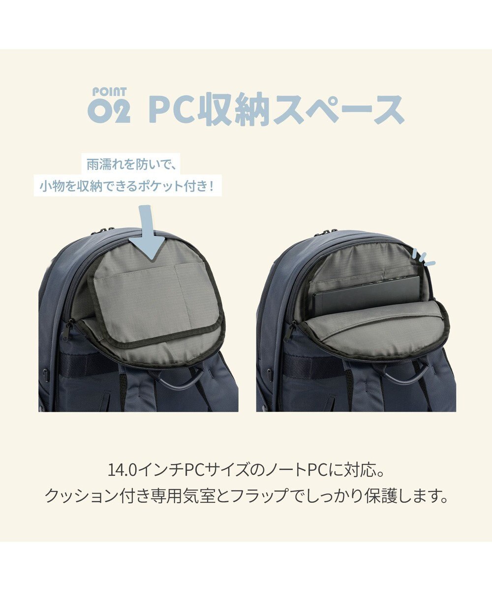 ACE BAGS & LUGGAGE W&.Day/Night ポッケスアプト ラウンドリュック A4サイズ 14.0インチPC収納 20221 ダブルアンドデイナイト 